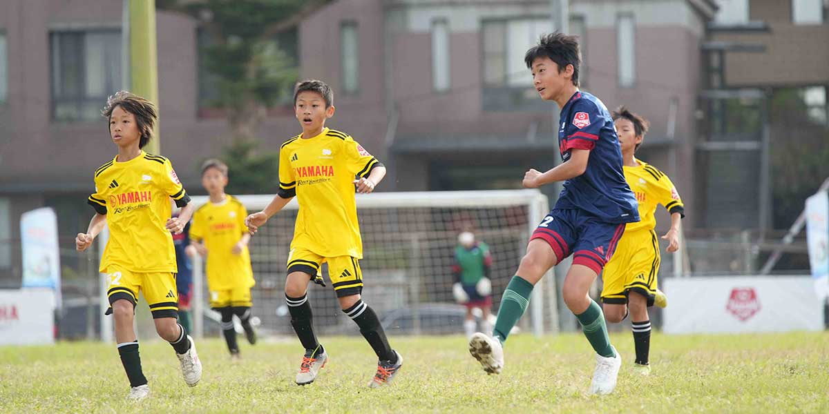 YAMAHA CUP：挑戰無限可能，陪孩子踏出通往世界的第一步 