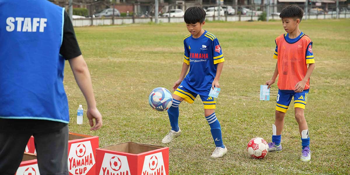 YAMAHA CUP：挑戰無限可能，陪孩子踏出通往世界的第一步 