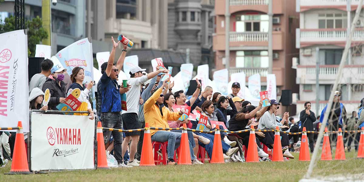 YAMAHA CUP：挑戰無限可能，陪孩子踏出通往世界的第一步 