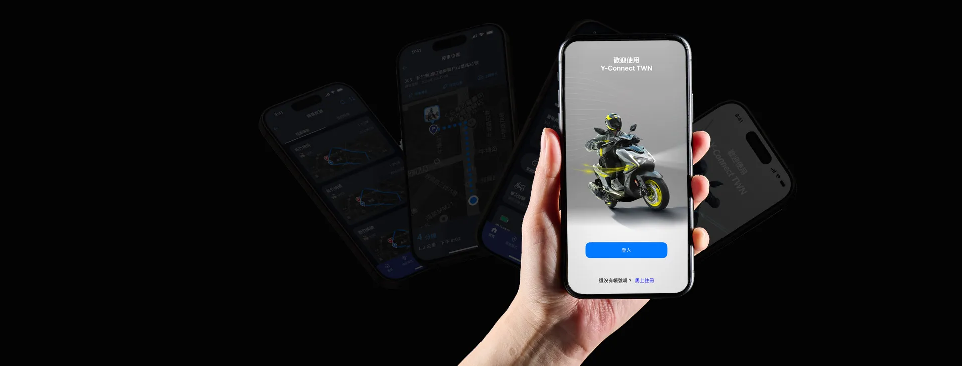 智慧加乘  樂享旅程
