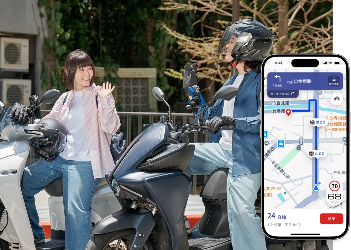 Y-Connect TWN | YAMAHA 台灣山葉機車