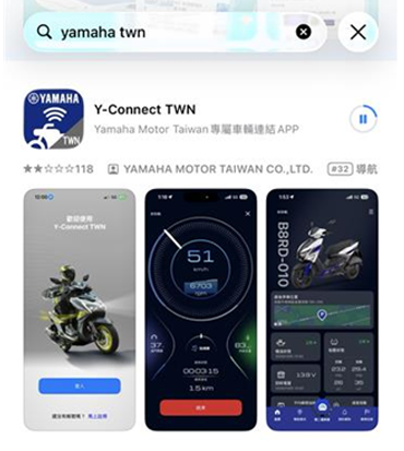 BKU韌體更新與故障排除