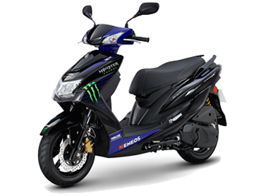 CYGNUS-X Monster Energy Yamaha MotoGP Edition