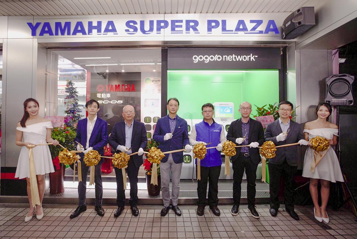 最新消息 Yamaha台灣山葉機車