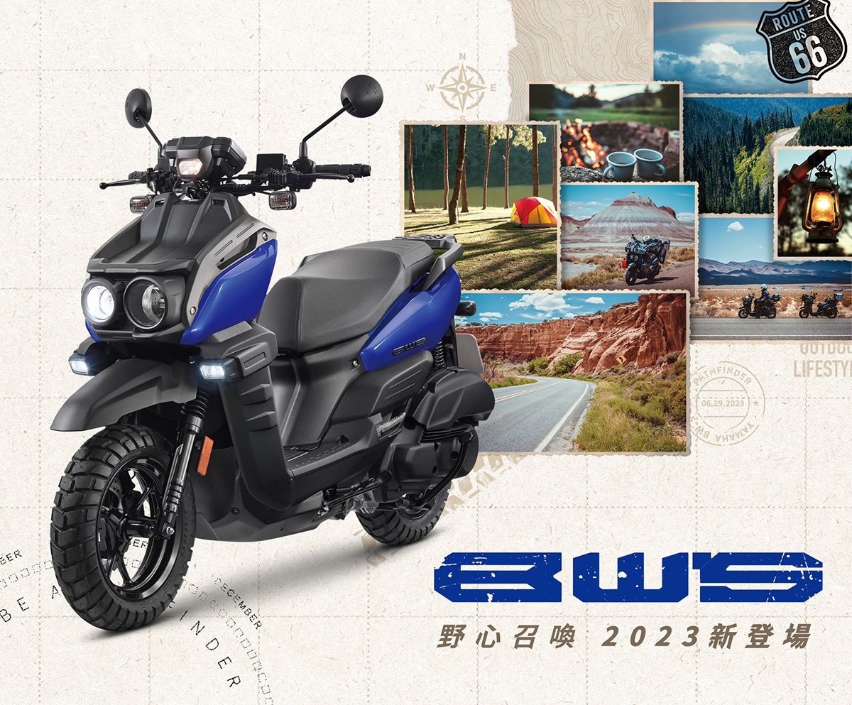 BW S YAMAHA