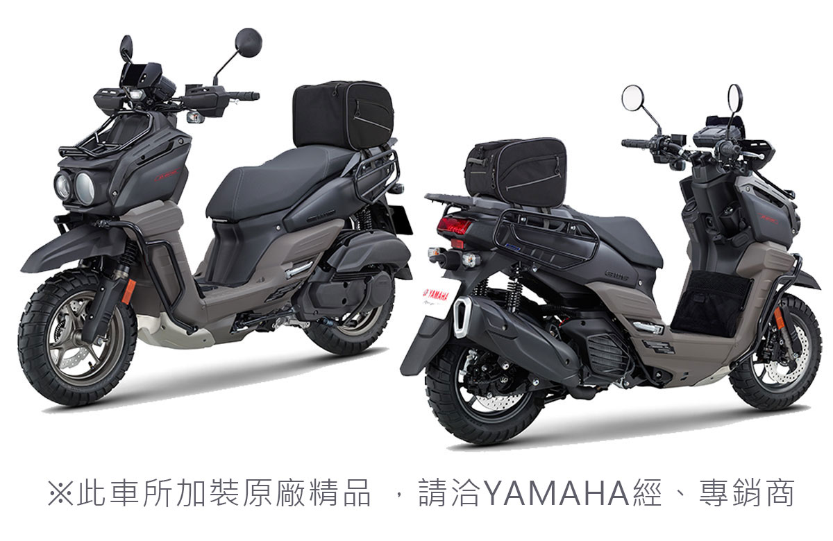 選購配件 Yamaha 台灣山葉機車