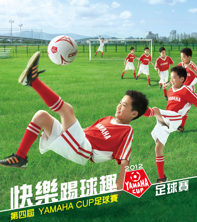 2012.jpg